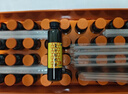 复方阿胶浆 20ml*24支 无蔗糖含阿胶口服液 补气养血提高睡眠 心悸失眠 食欲不振 贫血 京东大药房 实拍图