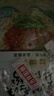 阿宽贵州花溪牛肉米粉方便泡面速食食品粉丝香辣米线260g*3袋 实拍图