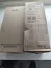 美的（Midea） 净水器滤芯适用椰子800G(MRC1859A/B-800G)/椰子1000G（MRC1878B-1000G）/椰子600GMRC1782D-600G 3年RO滤芯-适配椰子600g 实拍图