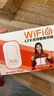影腾随身wifi三网全国通用无线wi-fi6免插卡移动联通电信无限制大流量卡便携式网卡高速网络2026款5GHF 【三网通3000毫安充电款+黑色】*超长续航 实拍图