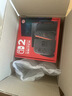 Nintendo Switch任天堂Switch2港版游戏机 switch二代便携游戏掌机 HDR屏幕电视游戏主机【单机 标准版】不含游戏 实拍图