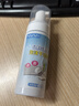 NVV 键盘泡沫清洁剂 机械键盘鼠标笔记本屏幕去污泡沫干洗剂网咖电脑除尘清洁工具送毛巾+刷子 NK-3S 实拍图