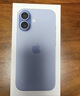 Apple/苹果 iPhone 17 256GB 青雾蓝色 支持移动联通电信5G 双卡双待手机 实拍图