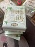 自由点有机纯棉表层系列卫生巾 超薄日用姨妈巾240mm7包35片 京东自营 实拍图