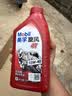 美孚（Mobil）美孚旋风4T 摩托车机油 四冲程摩托车机油 10W-40 SG级 1L 实拍图