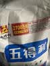 五得利 金系列富强小麦粉10斤*4袋量贩装 中筋粉 饺子粉 多用途 实拍图