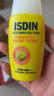 怡思丁（ISDIN）双抗防晒霜50ml SPF50PA++++户外专研防水防汗隔离生日礼物女 实拍图