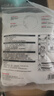 霍尼韦尔（Honeywell）KN95口罩H950防护花粉柳絮沙尘暴工业过敏夏季薄款透气10只 实拍图