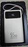 京东京造55W充电宝小巧轻薄自带线20000mAh3c认证可上飞机京东自营移动电源小巧适用苹果17华为小米笔记本 实拍图