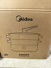 美的（Midea）电火锅 电蒸锅煮锅火锅专用锅 家用多功能烤肉锅多用途锅分体式不粘料理锅电热锅HGE28T71S 实拍图