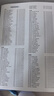 凯叔讲故事凯叔讲故事神奇图书馆1-3部 故事机早教机儿童启蒙益智玩具 实拍图