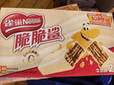 雀巢（Nestle）脆脆鲨牛奶味巧克力夹心威化饼干24条446.4g休闲零食独立包装 实拍图