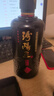 汾阳王如意 清香型白酒 53度500ml 单瓶装 国标特级 618囤货季 实拍图