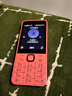 诺基亚（NOKIA）220 4G 移动联通电信全网通 2.8英寸双卡双待 直板按键手机 老人老年手机 学生手机 橘色 实拍图