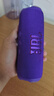 JBL FLIP7 音乐万花筒七代 蓝牙音箱 户外音响 AI音效增强 赛道扬声器 iphone17pro适用 罗兰紫 实拍图