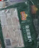 冻品先生 安井 免浆黑鱼片 250g*3盒  水煮鱼生鲜食材 冷冻鱼类方便菜 实拍图