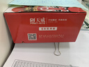 天威LQ630K/LQ730K色带架六支装 适用爱普生EPSON LQ630K LQ635K LQ730K LQ735K LQ80KF针式打印机 实拍图
