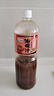 百利 0脂肪0蔗糖香辣风味油醋沙拉汁 家庭西式沙拉酱 1.5L 实拍图