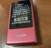 飞利浦（PHILIPS）V13P 海棠红 翻盖老人手机 移动联通电信4G全网通 双卡双待老年人手机大字大声音备用智能学生手机 实拍图