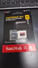 闪迪（SanDisk）512GB TF（MicroSD）内存卡 A2 4K V30 U3 C10 至尊超极速移动存储卡 读速200MB/s 写速140MB/s 实拍图