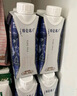 蒙牛特仑苏纯牛奶250ml*10盒 3.8g乳蛋白/100ml 精美送礼盒装端午礼盒 实拍图