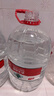 农夫山泉 饮用水 饮用天然水5L*4桶 家庭饮用水 桶装水 整箱装 实拍图
