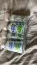 都市牧场 无糖薄荷糖 45g*4瓶 维生素C 薄荷味 清新口气糖果 水果含片 实拍图