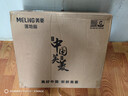 美菱（MeiLing）电风扇落地扇大风量办公室家用可拆洗电扇摇头轻音立式交流定频风扇落地 【超值推荐】16英寸7叶3档 实拍图