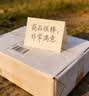 小米（MI）【价保618】REDMI电视【新一代】MAX 85英寸 2026 288Hz高刷新 3GB+64GB 4K超高清 L85RC-AP 实拍图
