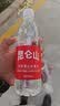 昆仑山饮用天然雪山矿泉水 含锶弱碱性 500ml*20瓶 整箱装 高端矿泉水 实拍图