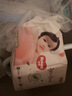 好奇（Huggies）铂金装小桃裤成长裤XL96片(12-17kg)加大号尿不湿【透爽散热】 实拍图