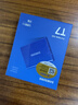 三星（SAMSUNG）1TB Type-c USB 3.2移动固态硬盘（PSSD） T7蓝色 NVMe传输速度1050MB/s 手机直连Mac mini 外接 实拍图