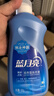 蓝月亮洗衣液组合香型2kg瓶+1kg*3袋+500g*2瓶+1kg瓶 留香 机洗手洗可用 实拍图