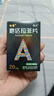 伟哥 他达拉非片 20mg*5片/板*6板/盒 伟哥京东自营旗舰店 实拍图