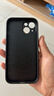 世咏（SHIYONG）适用苹果15手机壳 iphone15保护套镜头全包超薄防摔轻奢羊巴皮简约创意国风小羊皮男女款 黑色 实拍图