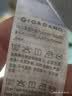 佐丹奴防晒POLO衫女夏季户外穿搭抗菌凉感娃娃领短袖上衣05315397 实拍图