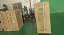 奥克斯（AUX）工业冷风扇商用电器工业冷风机工厂移动水空调扇大型水冷空调扇制冷风扇适合60-80平方FLS-L55GY 实拍图