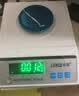 乐祺电子天平秤0.01g0.001高精度毫克实验室精密分析珠宝黄金克称 圆盘-量程100g精度0.001g配防风罩砝码 实拍图