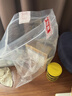 妆蕾（RAY）进口面膜美女士提亮白肤色修复暗沉补水保湿抗皱紧致抗衰老30片 实拍图