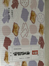 海玉小石头饼非油炸零食苏打饼干 原味108g袋装 山西特产脆如薯片发酵 实拍图