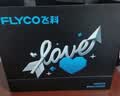 飞科（FLYCO）剃须刀刮胡刀电动男士剃须刀便携式剃胡刀生日礼物王一博推荐 FS891【小飞碟】生日限定礼物 实拍图