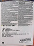 三星（SAMSUNG）512GB TF(MicroSD Express)P9固态存储卡 适配Switch2游戏机运动相机无人机内存卡 读800MB/s 实拍图