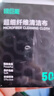 绿巨能（llano）相机清洁套装镜头单反光学屏幕清理工具适用佳能尼康索尼富士微单相机大疆运动相机手机电脑投影仪 实拍图