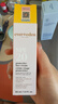 EVER EDEN婴儿四季防晒防晒乳保湿面霜SPF20+30ml美国进口送礼 实拍图