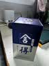 舍得艺术舍得 小米兰 浓香型 白酒 52度 100ml 单瓶装 实拍图