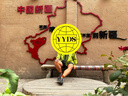 迈乐（Merrell）运动户外涉水鞋WILDWOOD男鞋女鞋休闲徒步速干舒适透气轻便溯溪鞋 MS4326204-03SE版-黑绿 中性 42 实拍图