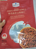 啄木鸟（TUCANO）短袖t恤男夏季纯棉圆领印花T恤休闲百搭打底衫衣服男装 实拍图