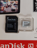 闪迪（SanDisk）128GB TF（MicroSD）4K内存卡 行车记录仪 监控摄像头专用 循环录制10,000小时 高耐用存储卡 实拍图