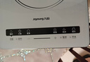 九阳（Joyoung）电磁炉2200W大功率家用电磁灶火锅炉一体微晶面板一键爆炒炒菜智能定时C22S-N520 实拍图