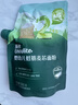 英氏婴幼儿低筋麦芯面粉500g 婴标自制辅食蛋糕烘焙面包吐司儿童早餐 实拍图
